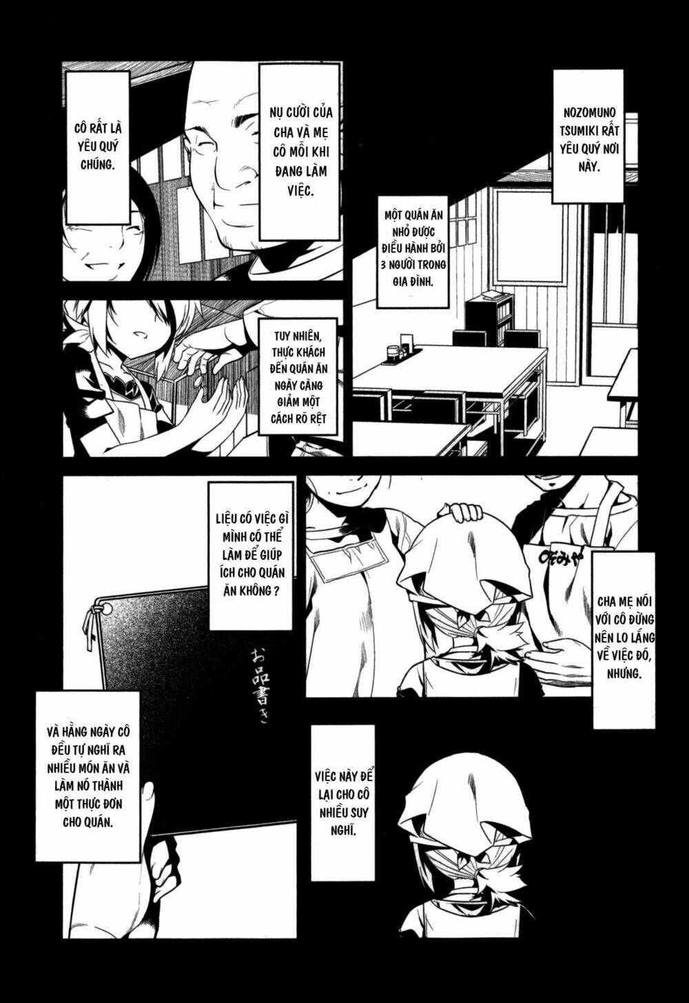 ore ga heroine o tasukesugite sekai ga little mokushiroku!? chapter 19 3