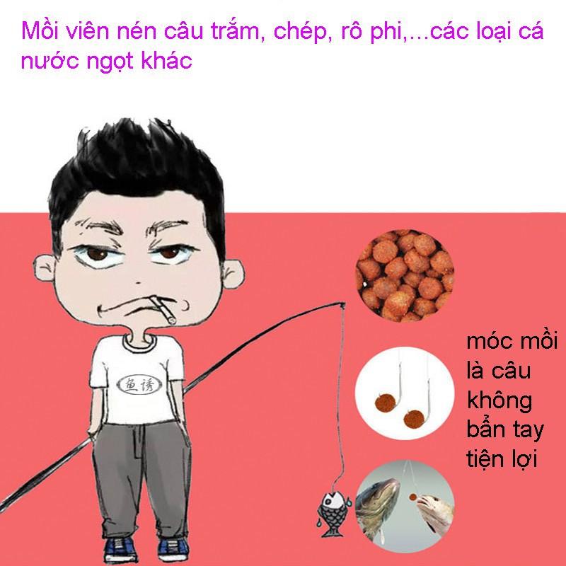 Mồi Câu Cá Dạng Hạt Câu TRẮM,CHÉP,TRÔI,DIẾC,RÔ PHI... - SANAMI FISHING - nhạy cá,giá thành rẻ,tiện lợi,