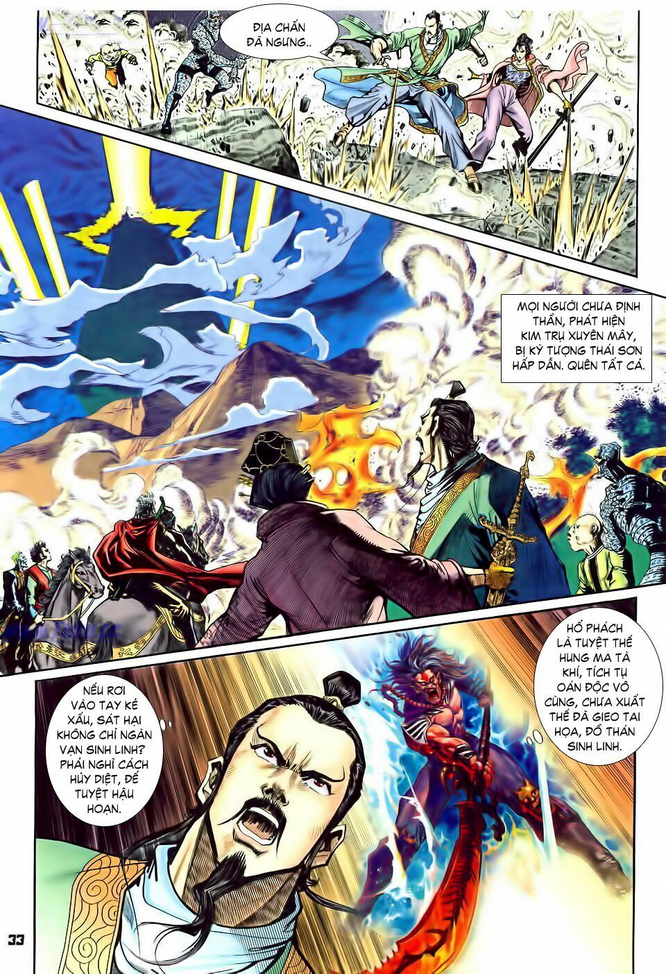 thần binh huyền kỳ i chapter 30 31