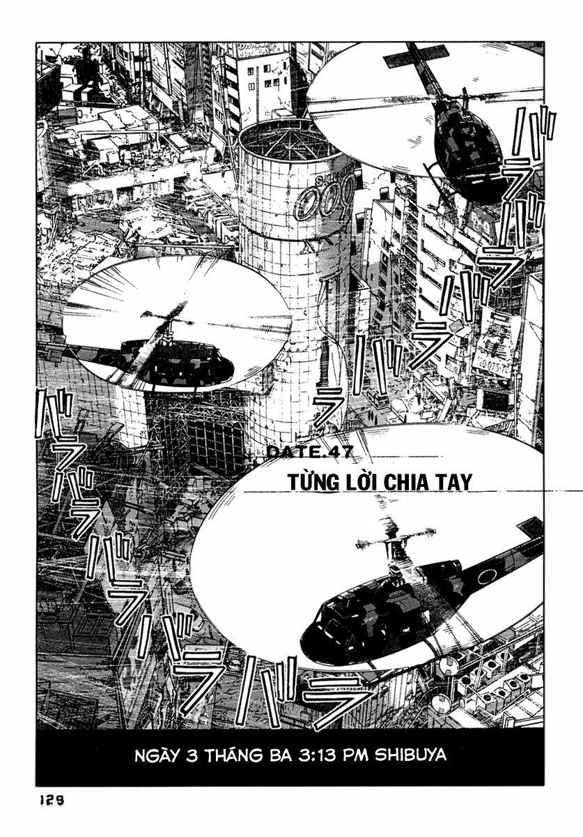 kanojo wo mamoru 51 no houhou chapter 47 1