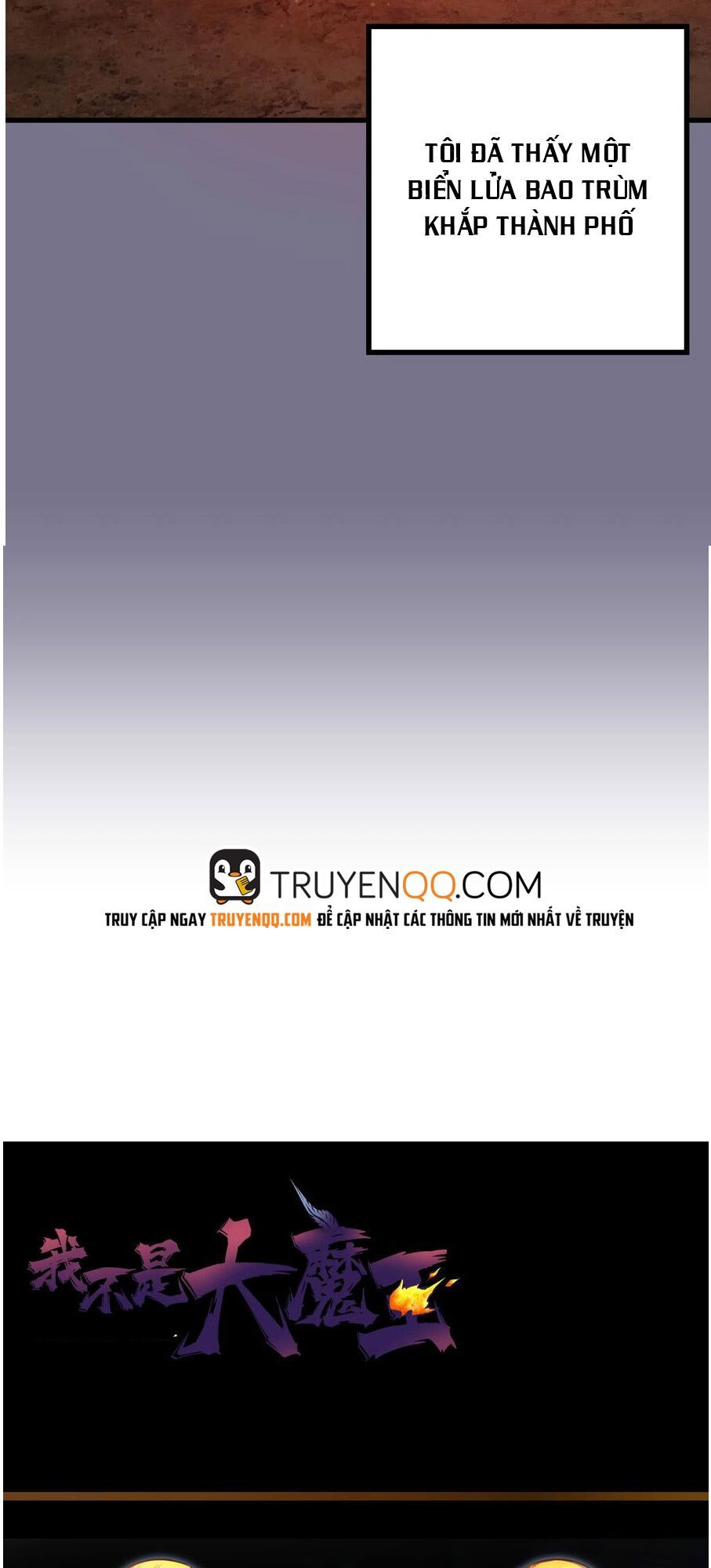 tôi không phải quỷ vương chapter 1 168