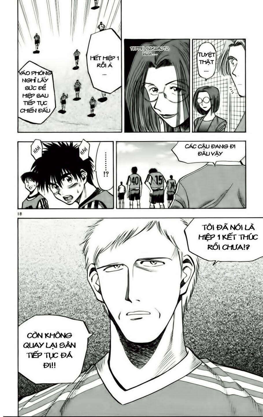 vũ điệu trên sân cỏ - fantasista chapter 52 18