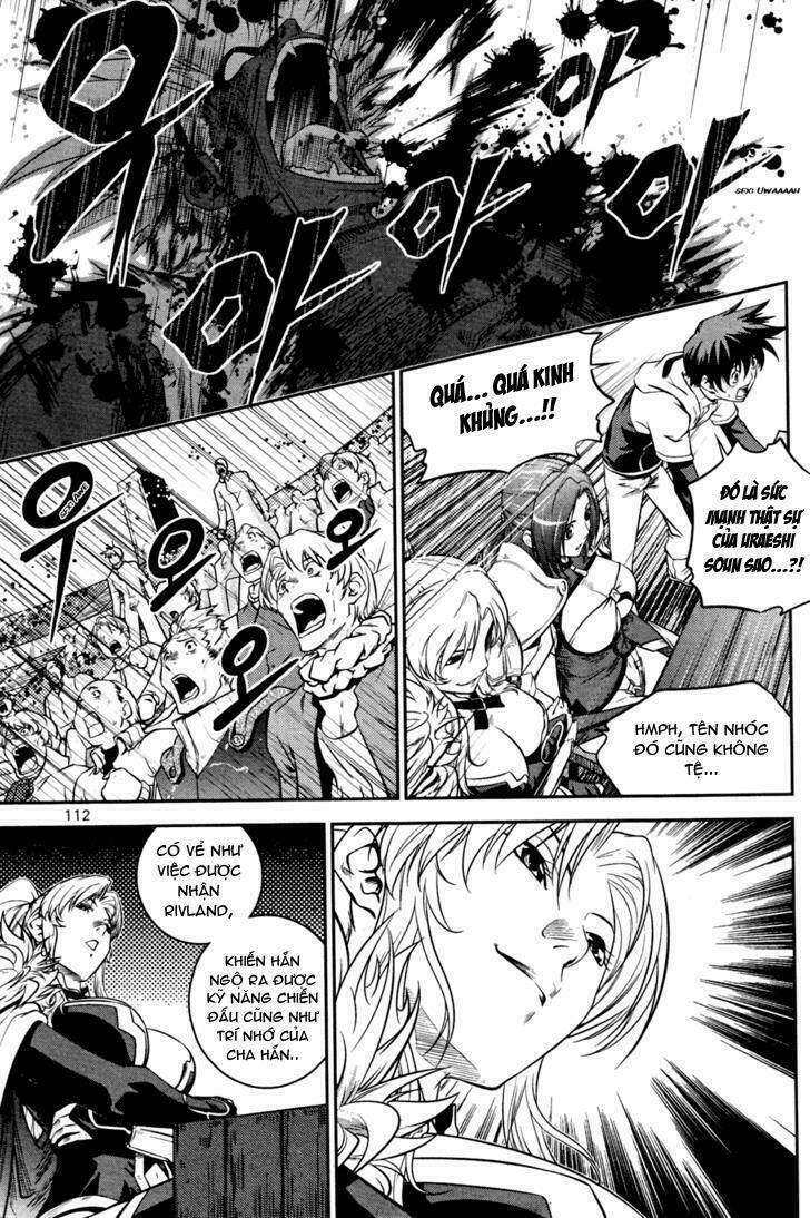 the legend of maian chapter 52 23