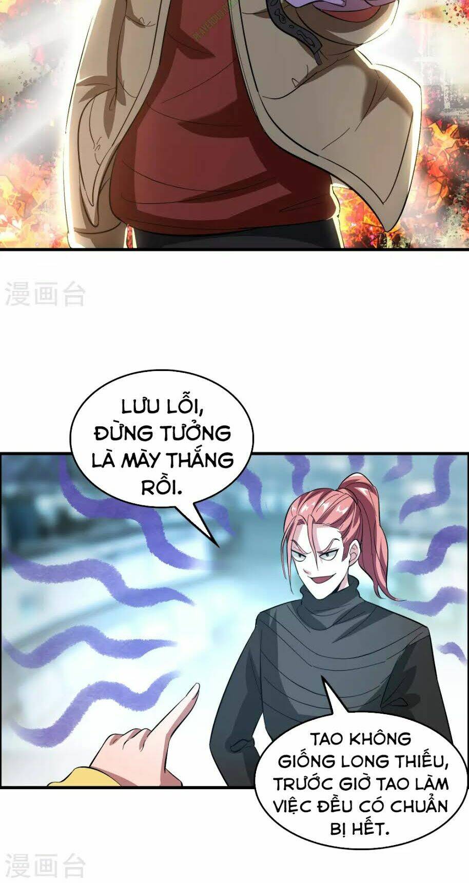 dị giới cung ứng thương chapter 15 2
