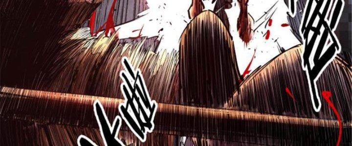 máy mô phỏng nhân sinh của lữ bố chapter 11 113