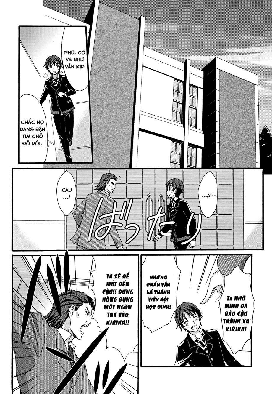 seitokai tantei kirika chapter 9 26