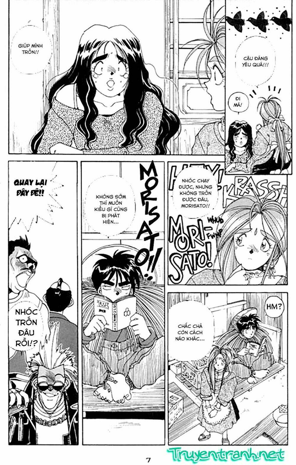 ah! my goddess chapter 19 9