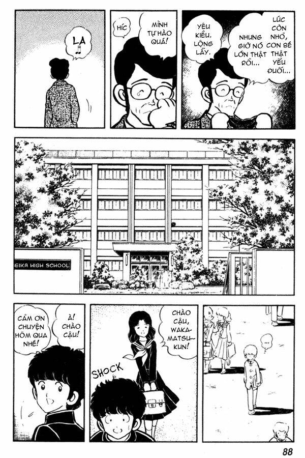 miyuki chapter 11 6