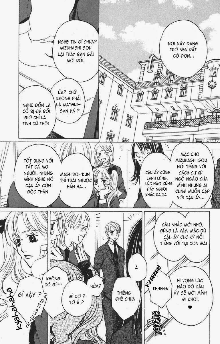 after school nightmare chapter 1.1 11