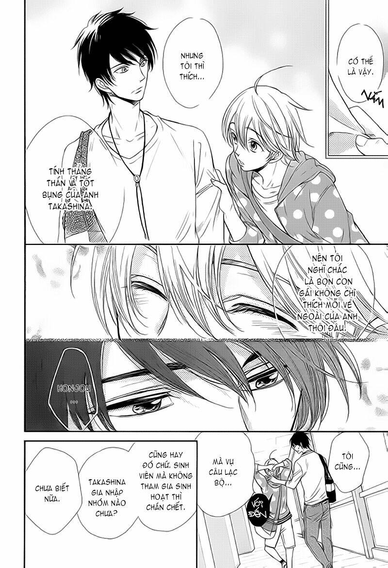 nar kiss chapter 0.2 12