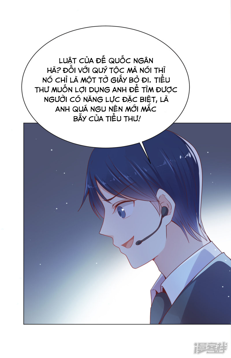 đế quốc tinh tế đệ nhất sủng hôn. chapter 30 8