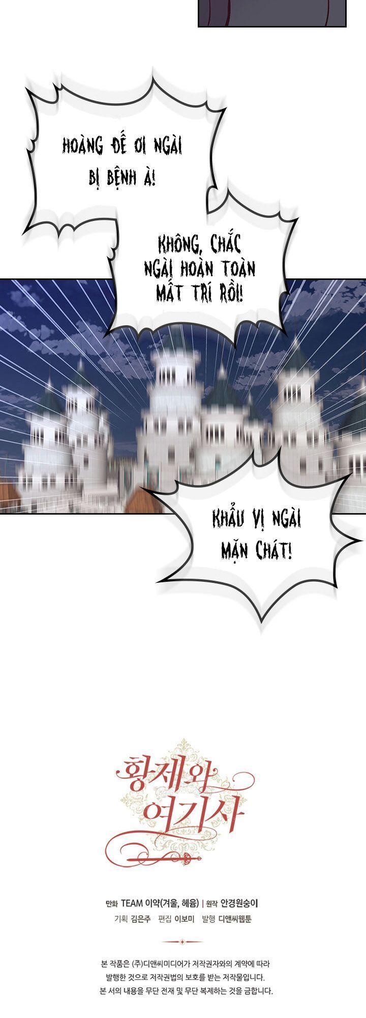 hoàng đế và nữ hiệp sĩ chapter 44 39