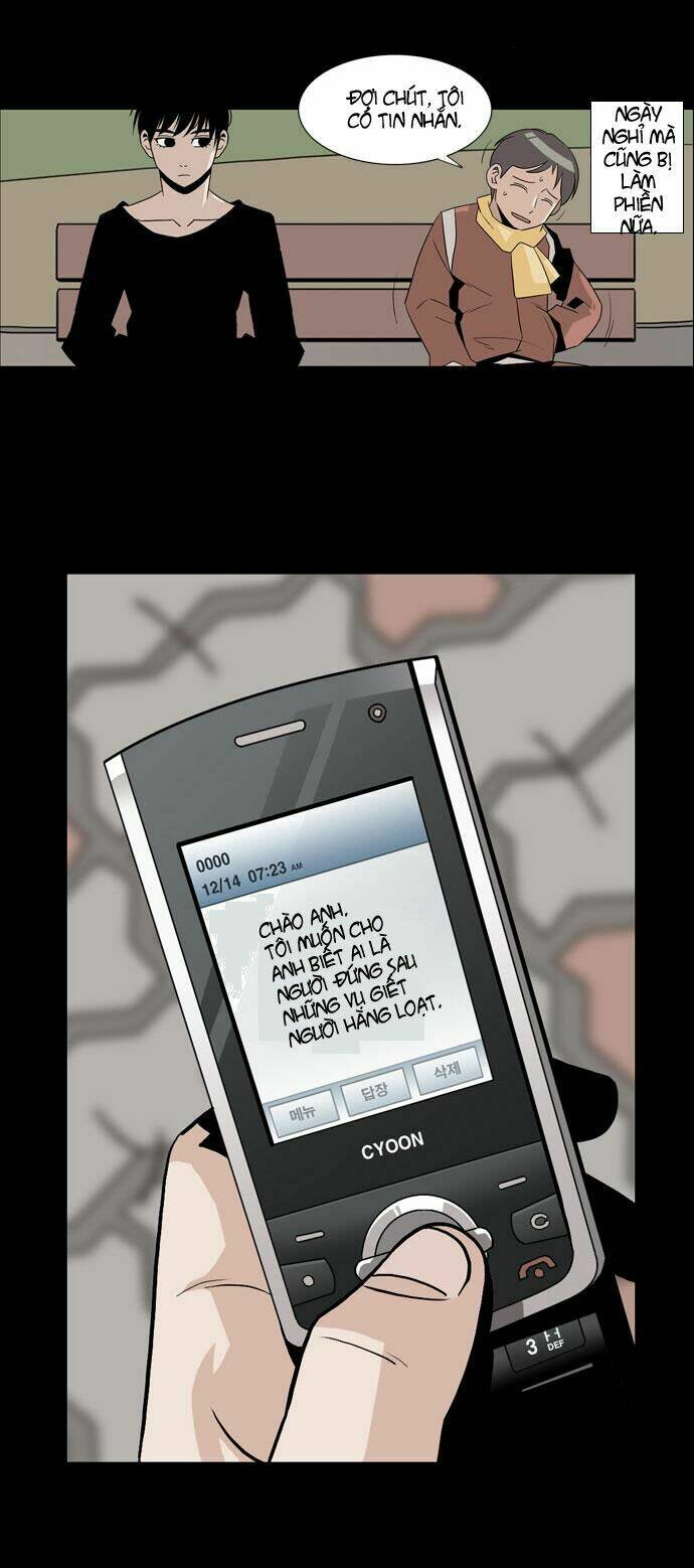 superior day chapter 2 27