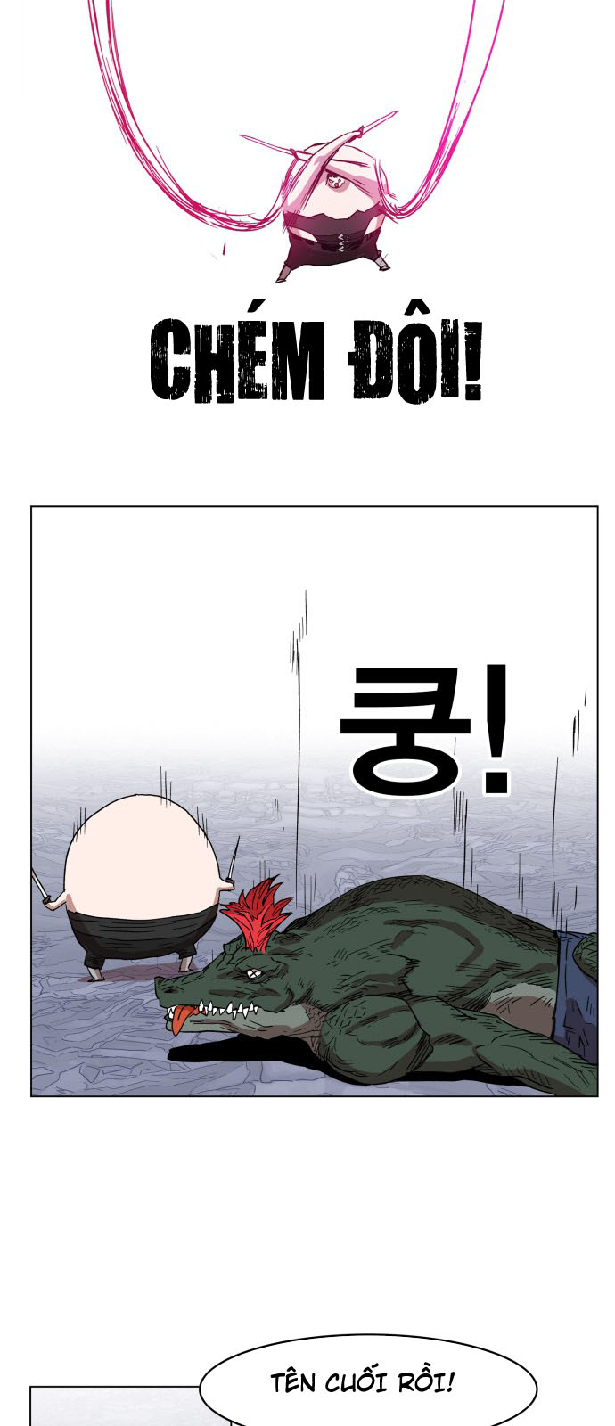 hard core leveling warrior chapter 96 58