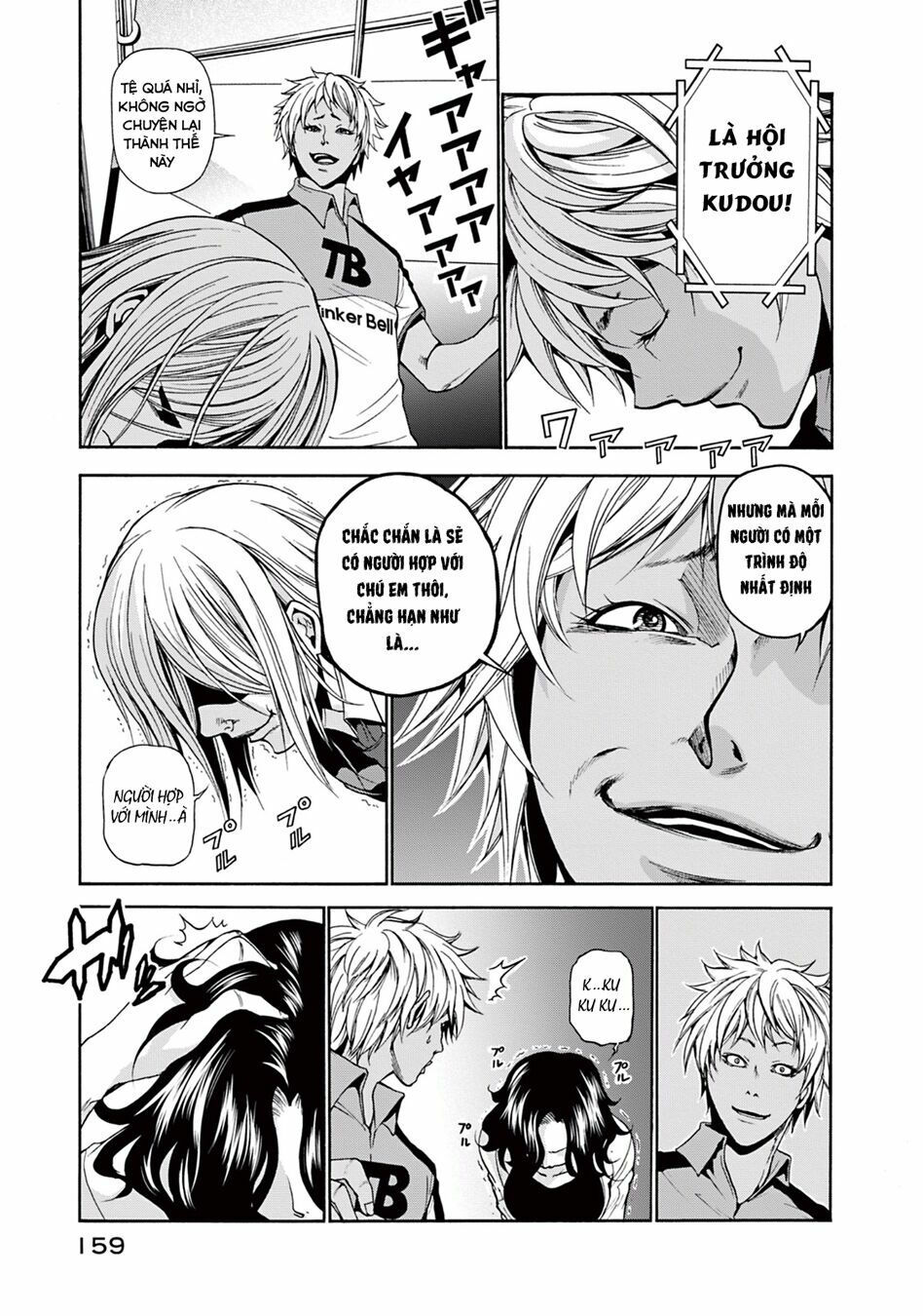 cô gái thích lặn - grand blue chapter 8 25