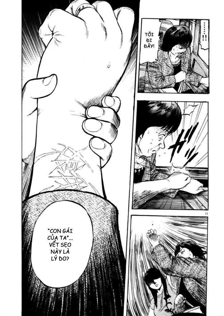 waga na wa umishi chapter 36 11