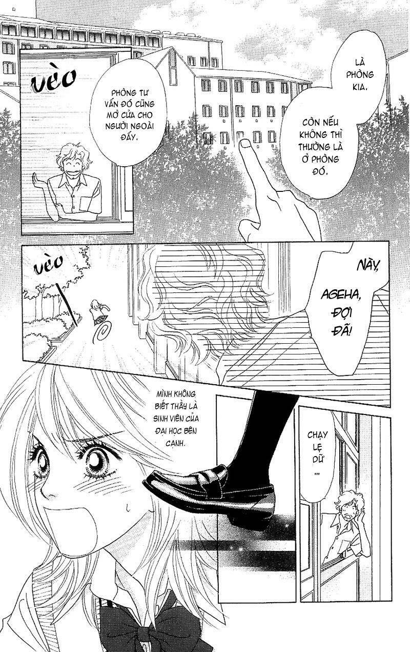 papillon hana to chou chapter 12 16