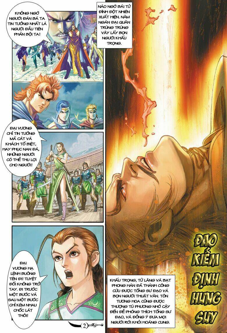 đại đường song long truyện chapter 175 2