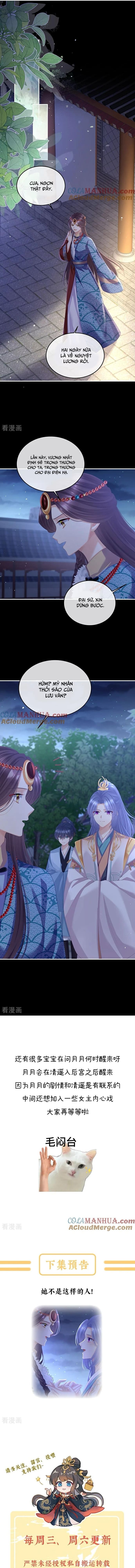 hậu cung của nữ đế - mùa 2 chapter 30 8