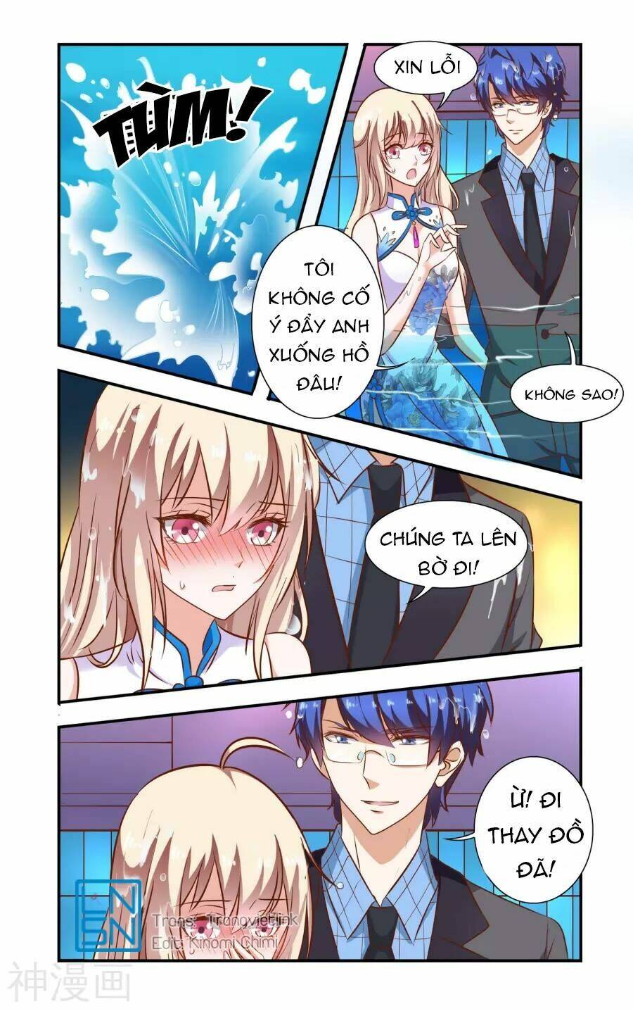 nhất chỉ sủng hôn chapter 80 6