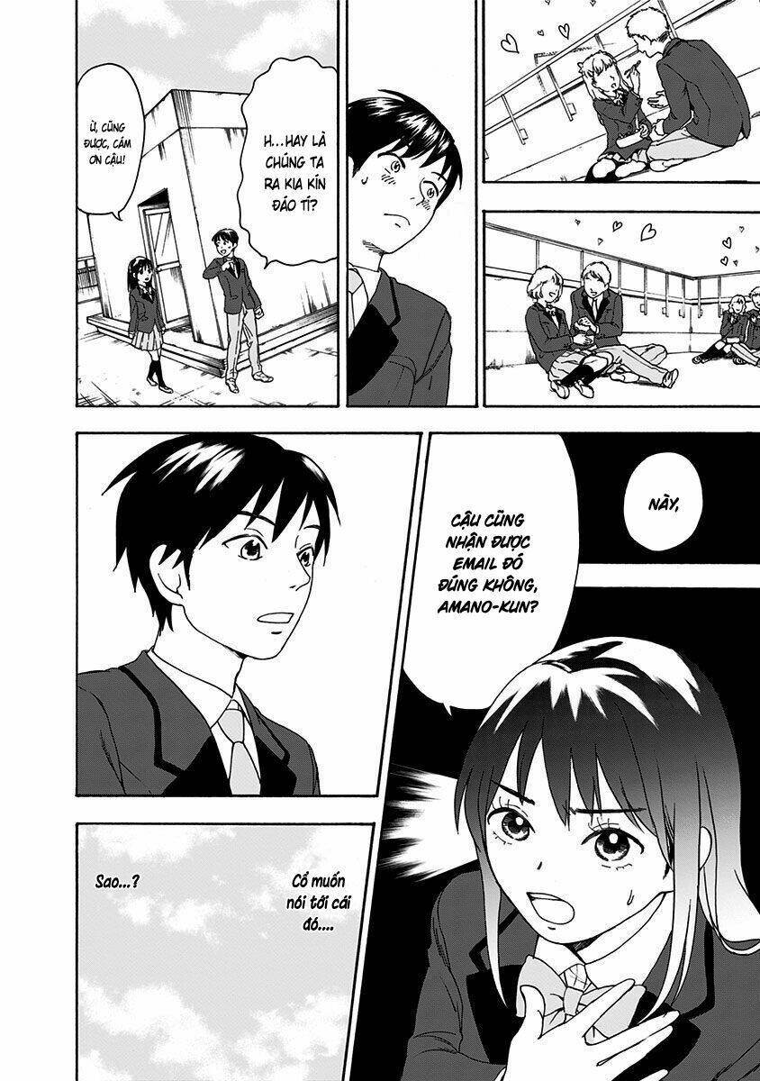 tomogui kyoushitsu chapter 1 32