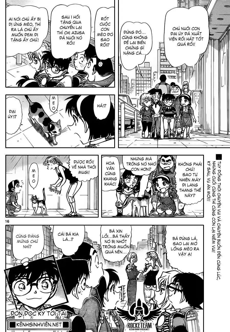 conan chapter 868 16