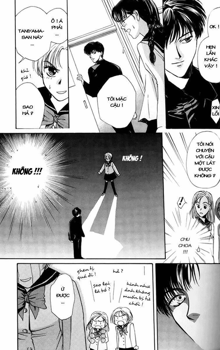 ghost hunt chapter 1 31