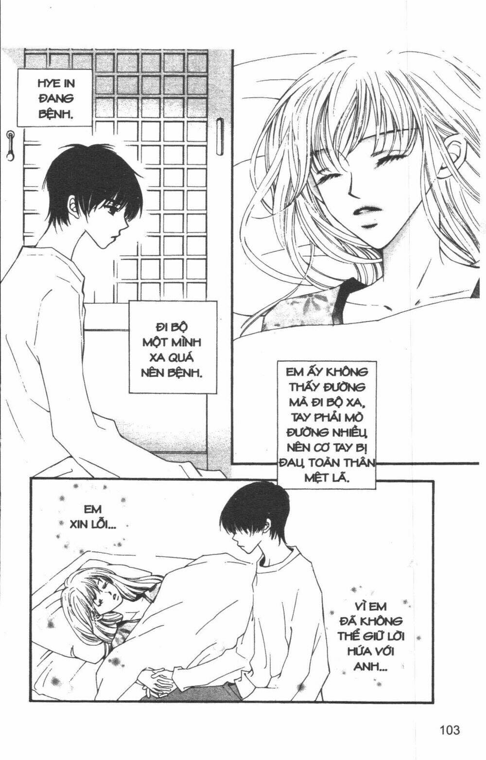 sad love story chapter 3 103