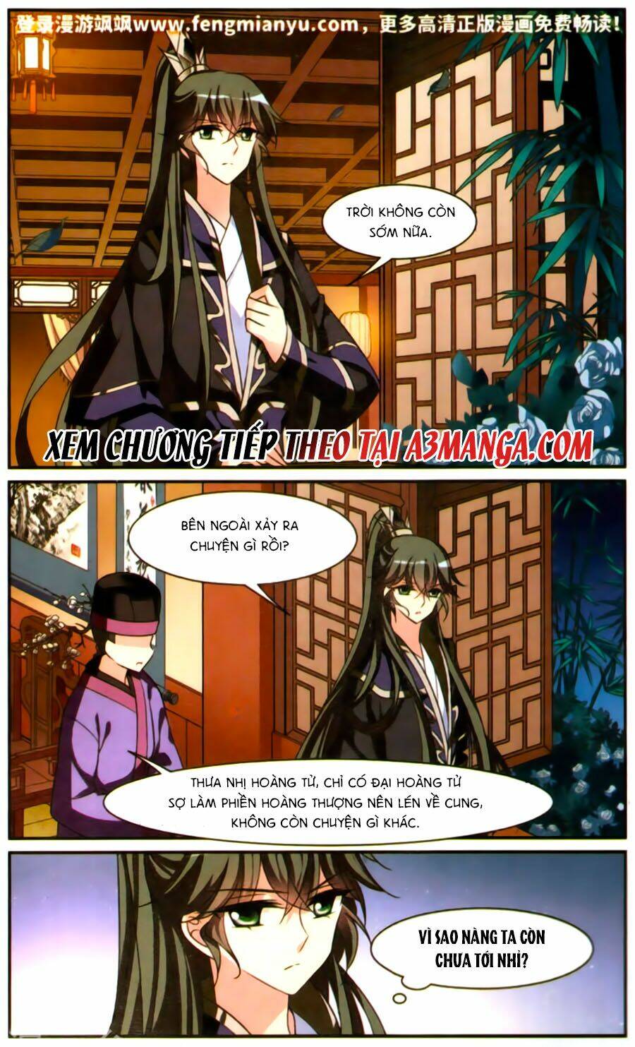 toàn cơ từ chapter 21.2 13