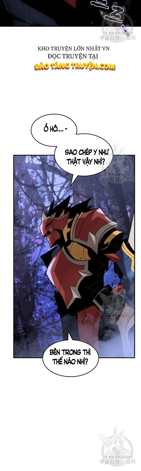 tôi là lính mới chapter 51 6