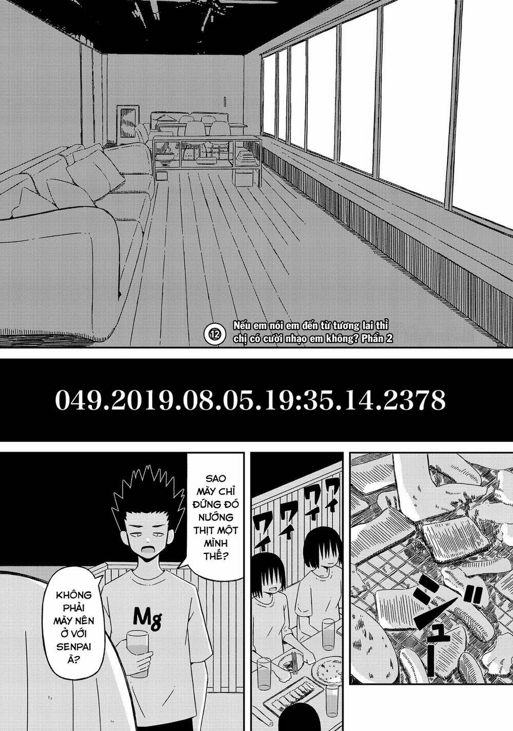 supernova wa kiss no mae ni chapter 12 3