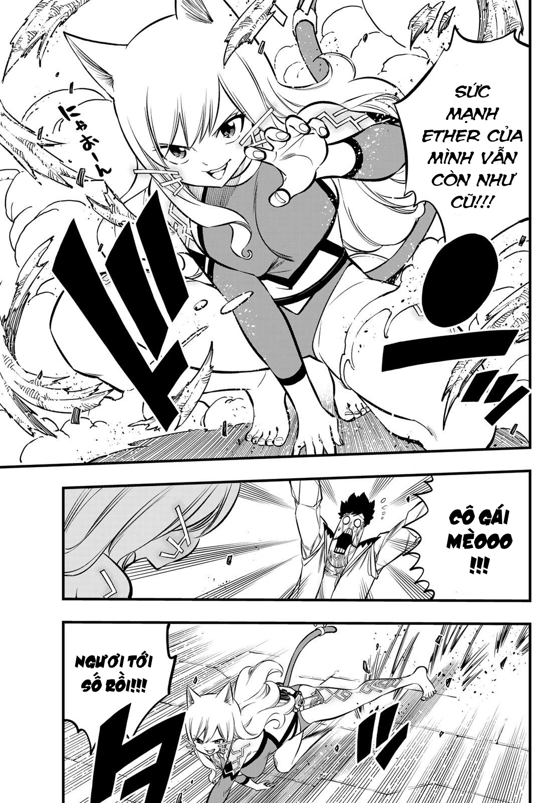 hội pháp sư và thánh thạch rave chapter 228 9