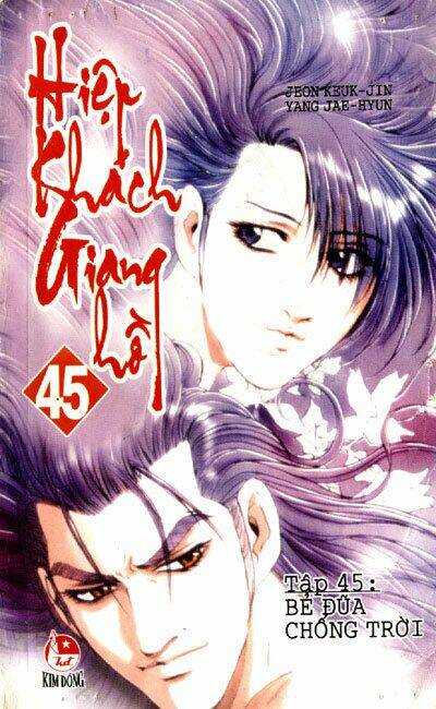 crying freeman chapter 15 14