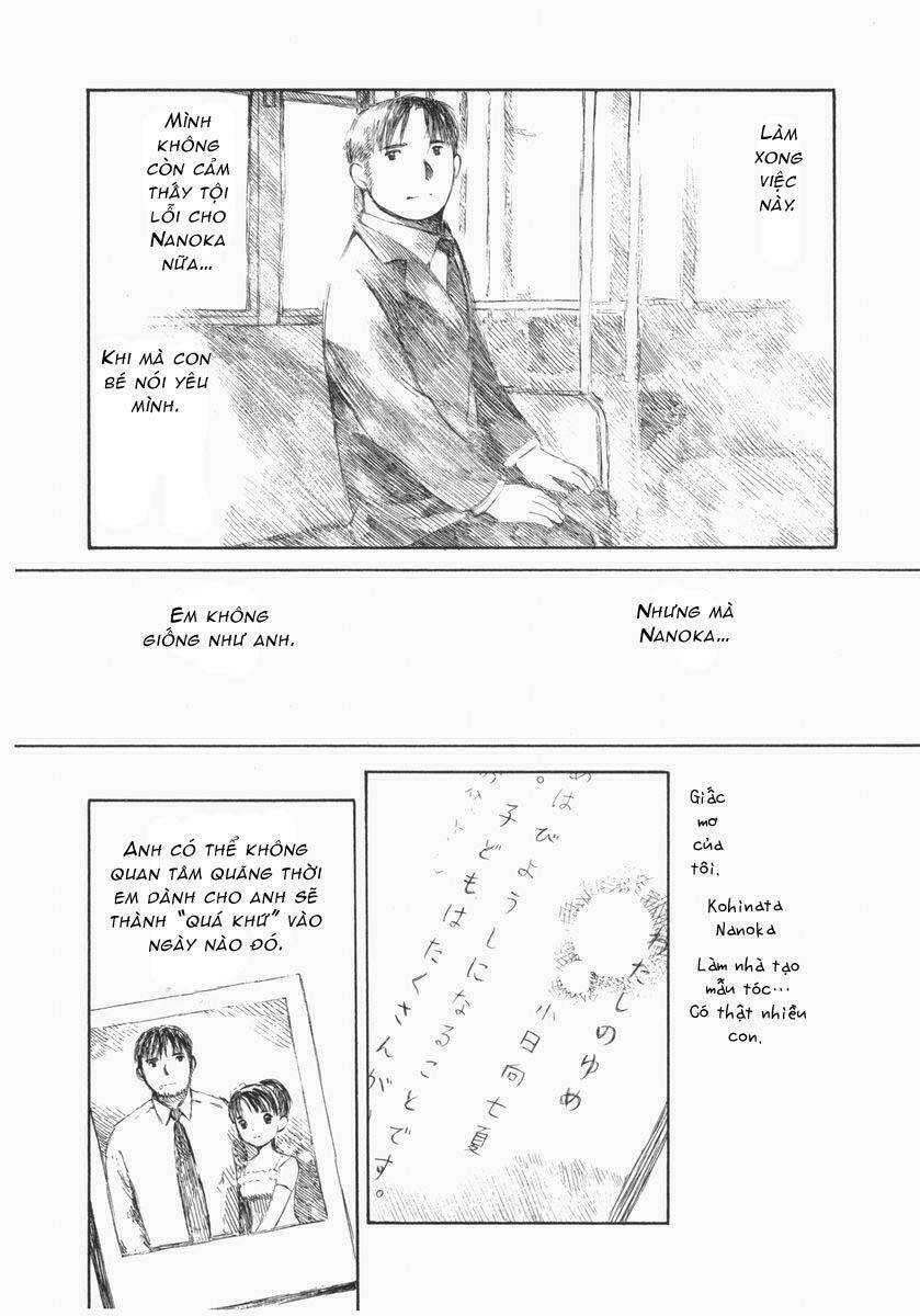 koi kaze chapter 32 28