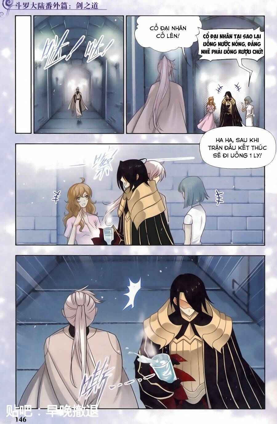 phá la loạn xạ chapter 17 4