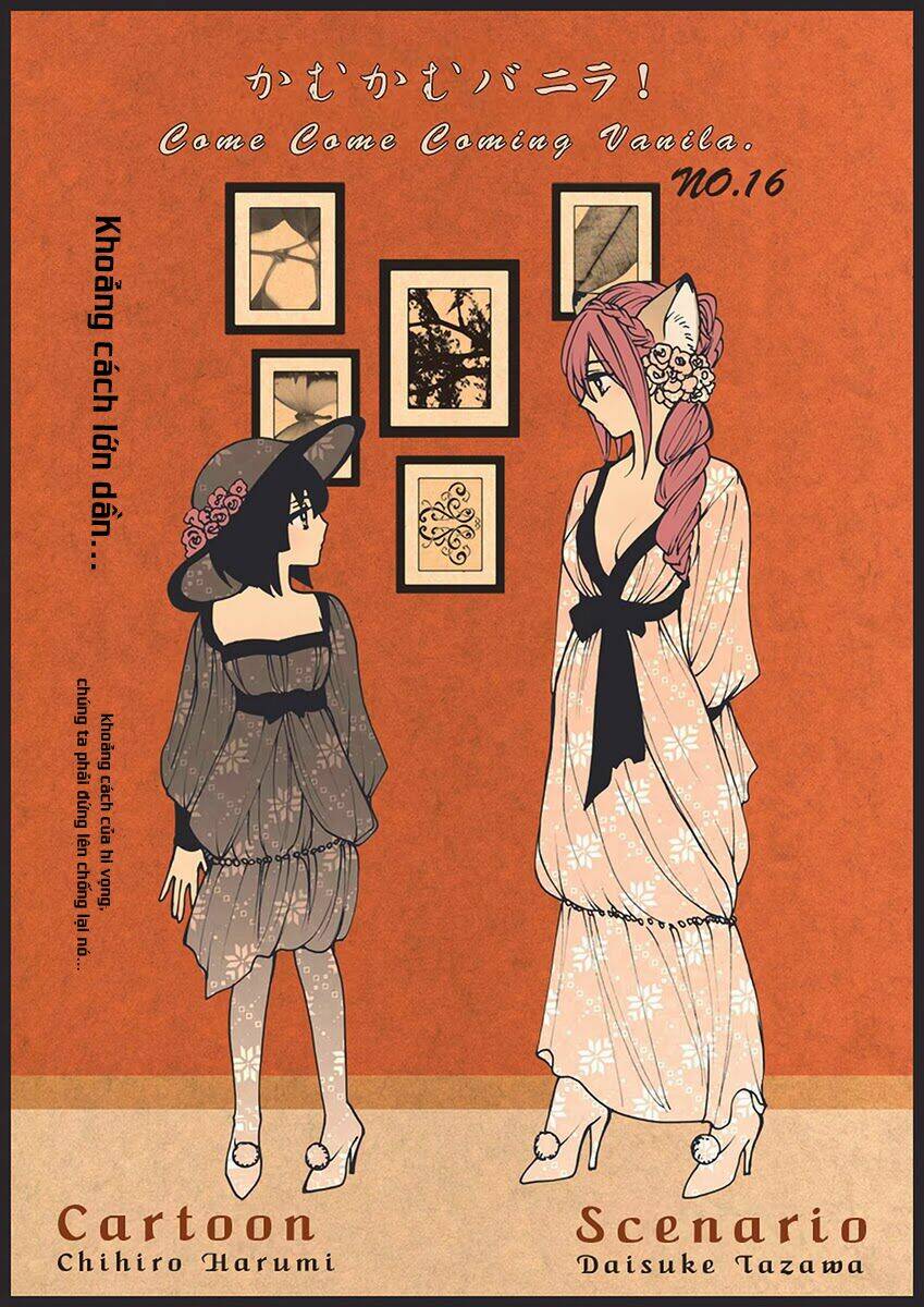 come come vanilla! chapter 15 1