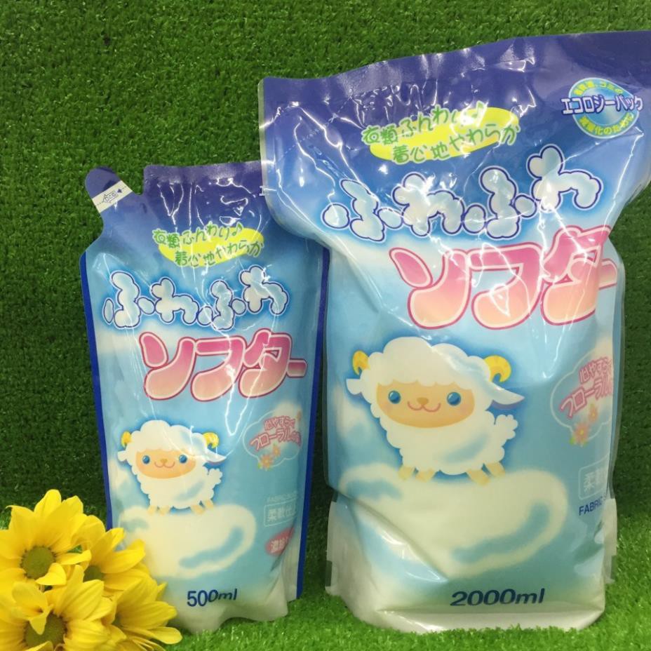 Túi nước xả mềm vải PAPAI hương hoa 2L - Nội địa Nhật Bản