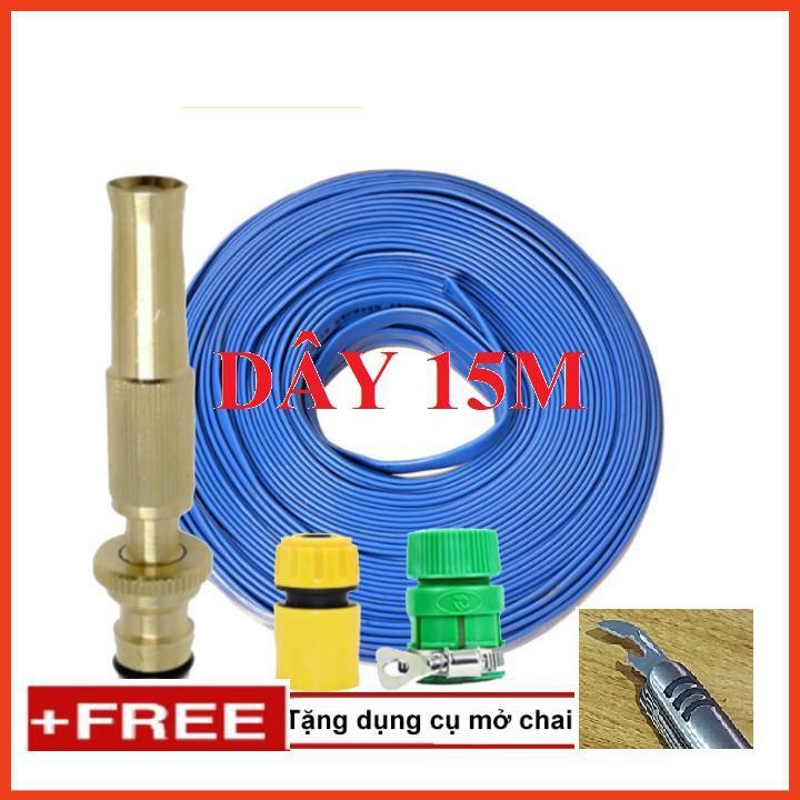 Bộ dây vòi xịt nước rửa xe, tưới cây . tăng áp 3 lần, loại 15m 206587 cút sập,nối vàng+tặng mở chai