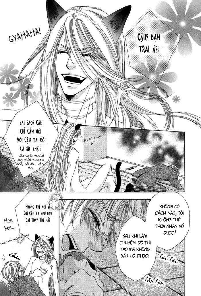 neko mata chapter 2 20