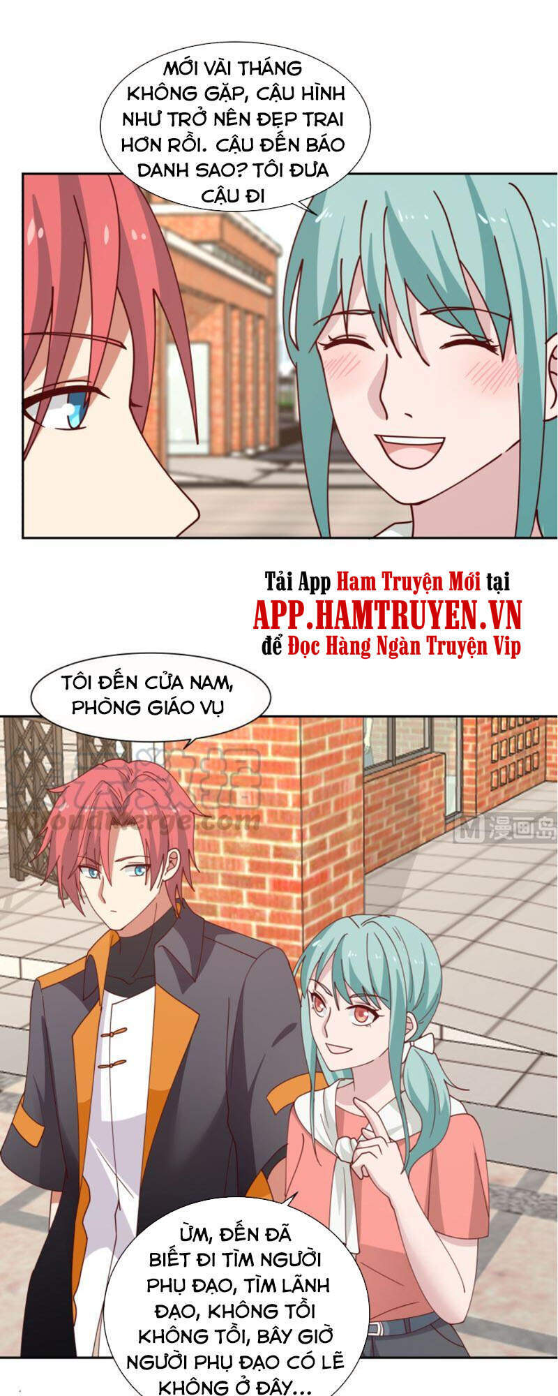 trên người ta có một rồng chapter 393 4