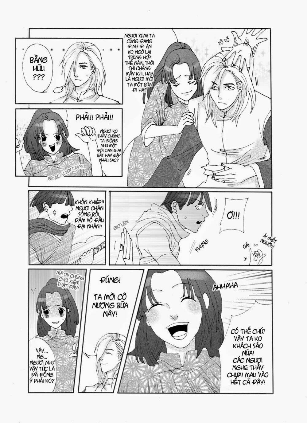 bổn cô nương không cưới! chapter 1 17