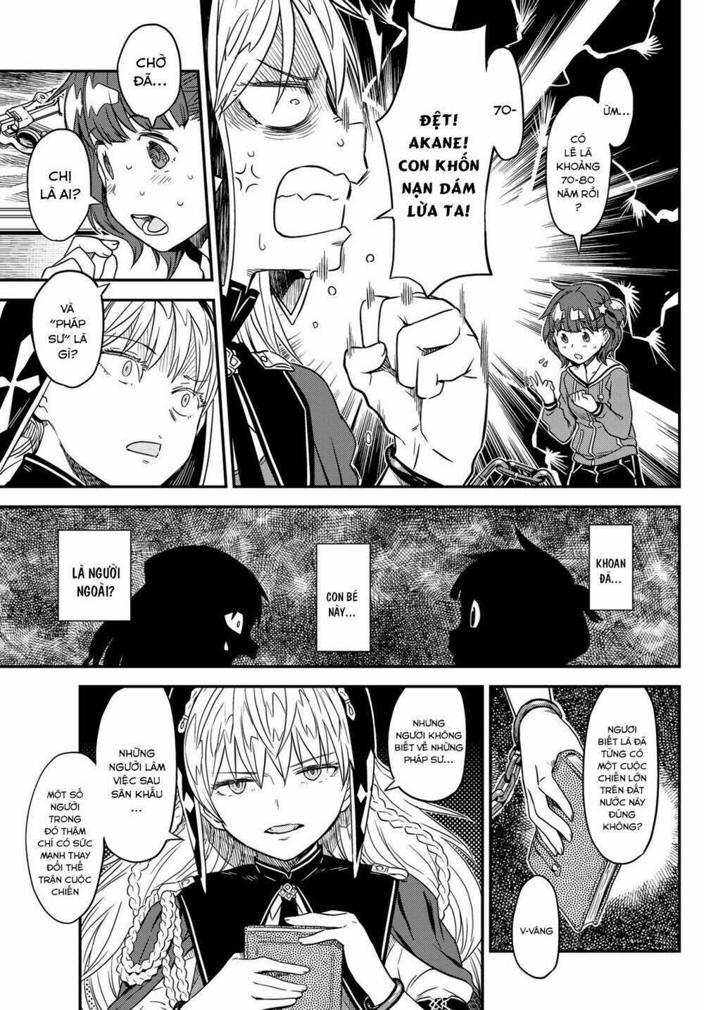 crimson grimoire chapter 1 22