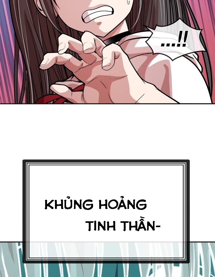 change (jinyuan) ss2 chapter 25 29