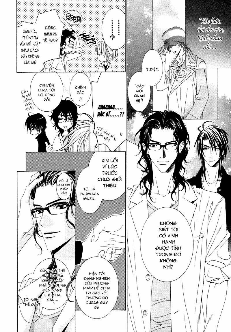 uragiri wa boku no namae wo shitteiru chapter 8 16