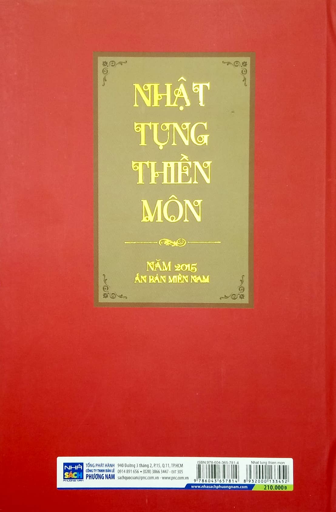 Nhật Tụng Thiền Môn
