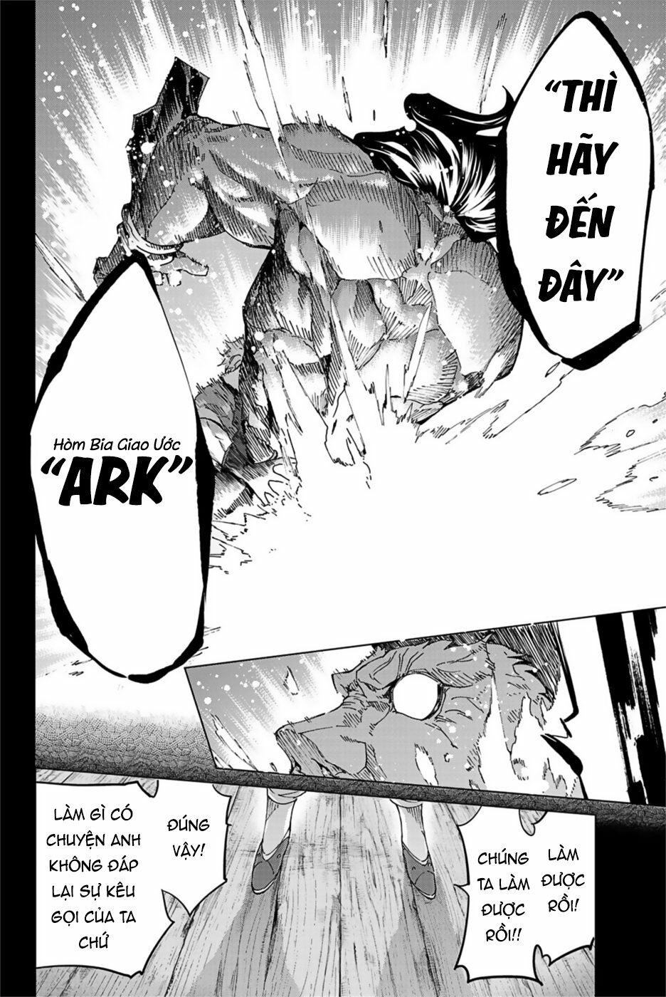 fate/grand order -turas realta- chapter 31 32