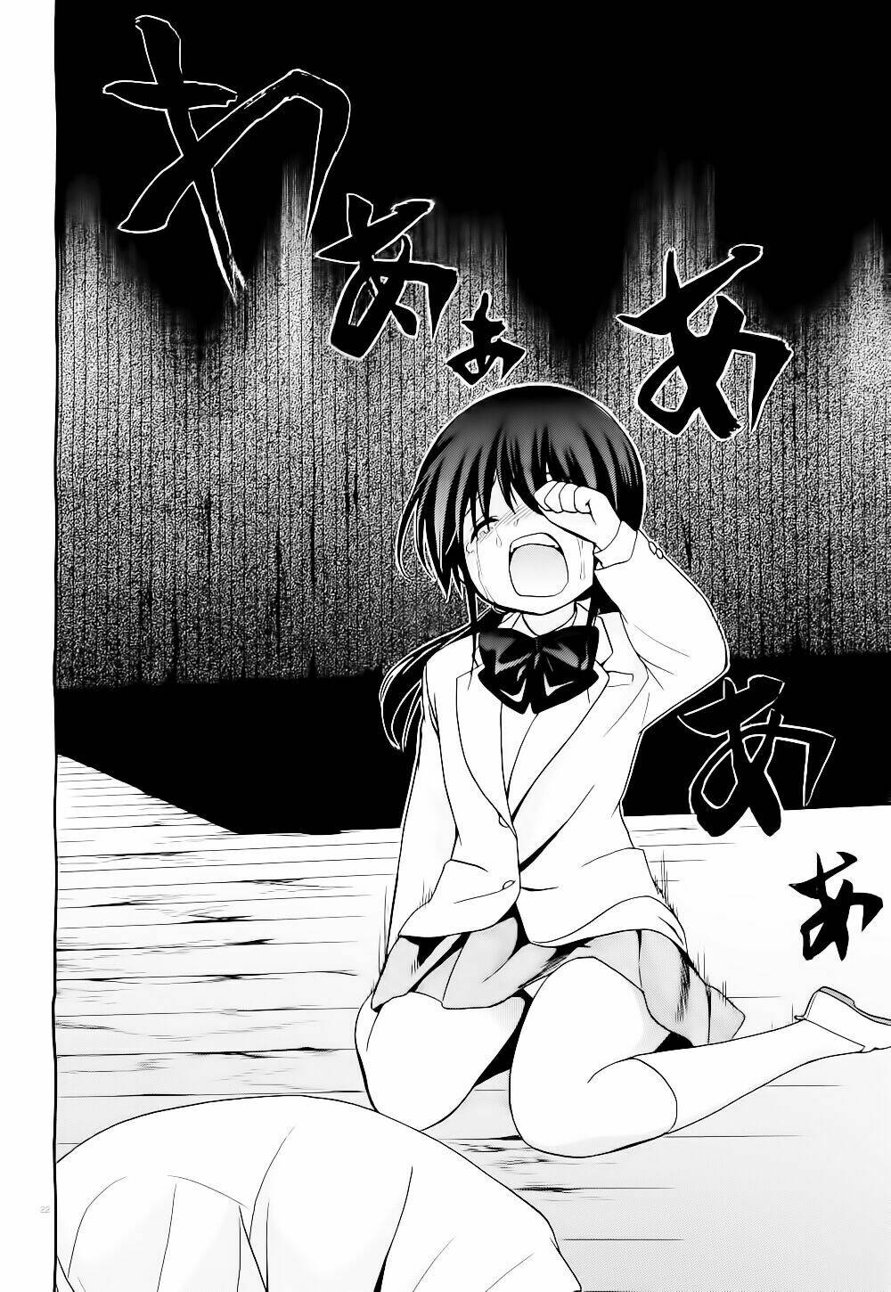corpse party: musume chapter 11 22