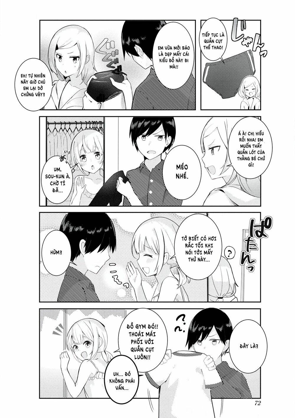 suki koso momo no jyouzunare! chapter 5 9
