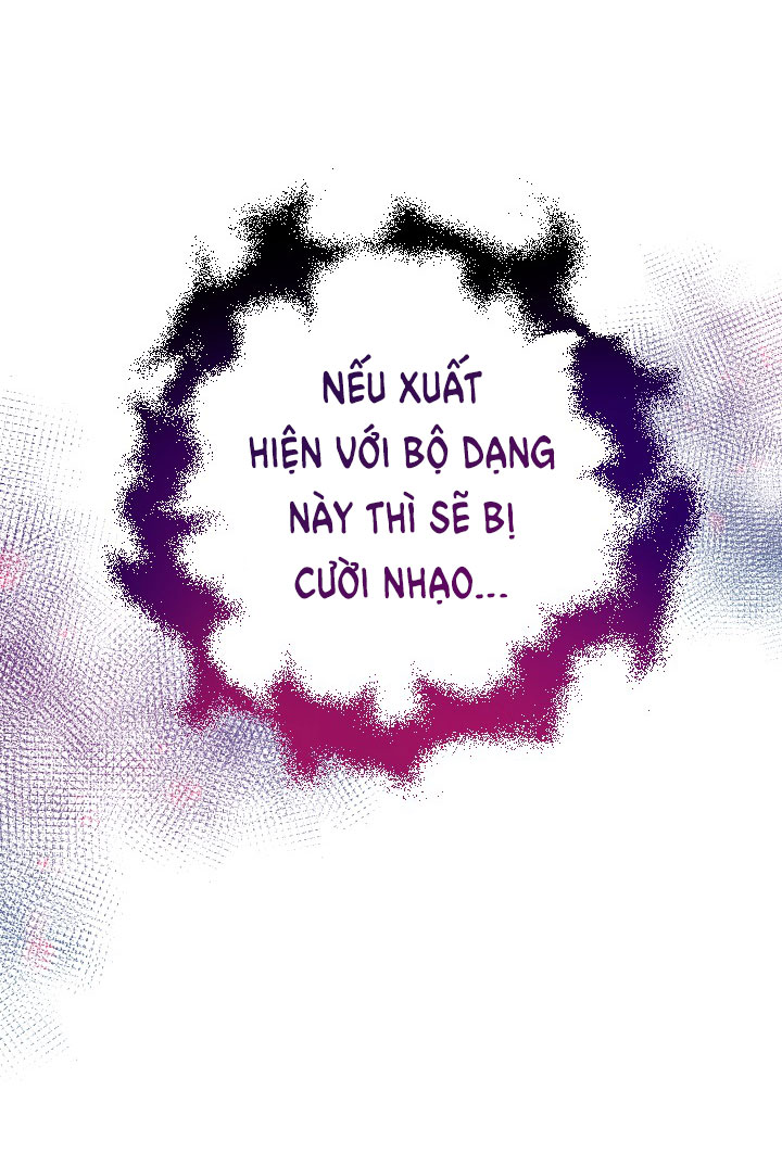 lady baby chapter 186.1 19