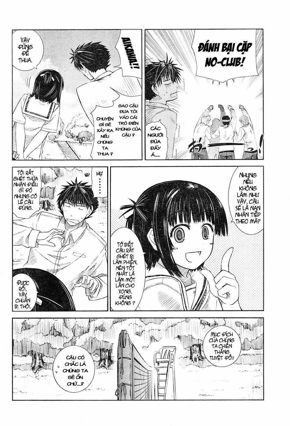 prunus girl chapter 4 9